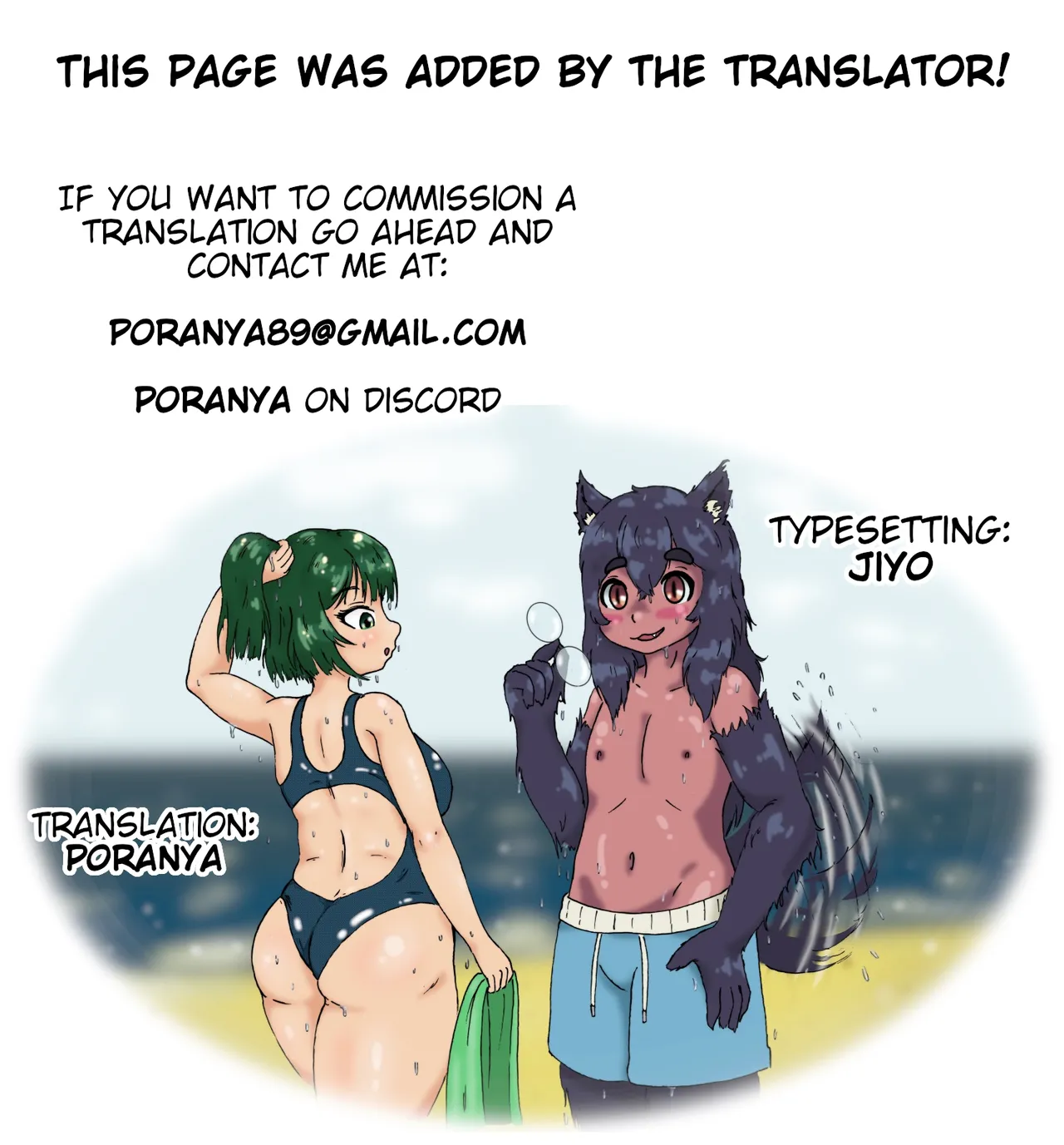 Kaa-san to Omoide no Shimapan 3 Zenpen page 35 original parody - milf kissing hentai manga - read online free