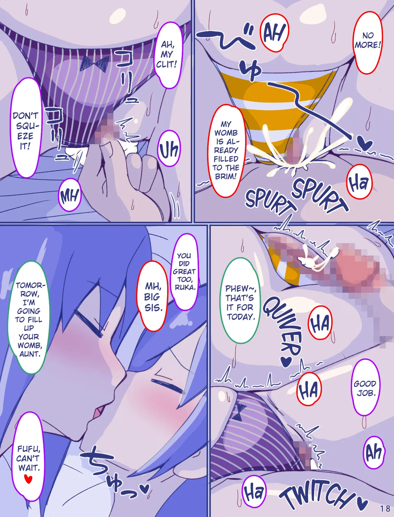 Kaa-san to Omoide no Shimapan 3 Kouhen page 19 original parody - milf kissing hentai manga - read online free