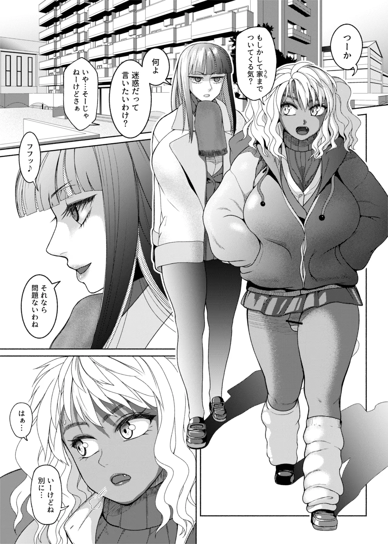 FutaBitch Arc 11 and 12 page 23 original parody - futanari big breasts hentai manga - read online free