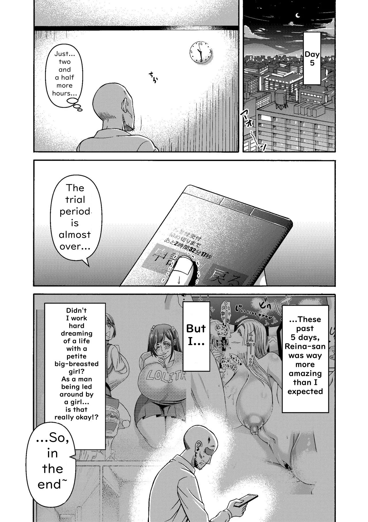 Ganbatte Hataraitetara Kusodeka Gal ga Kitan daga? | I Was Working Hard, Then This Ridiculously Huge Gal Showed Up page 34 original parody - big breasts big lips hentai manga - read online free