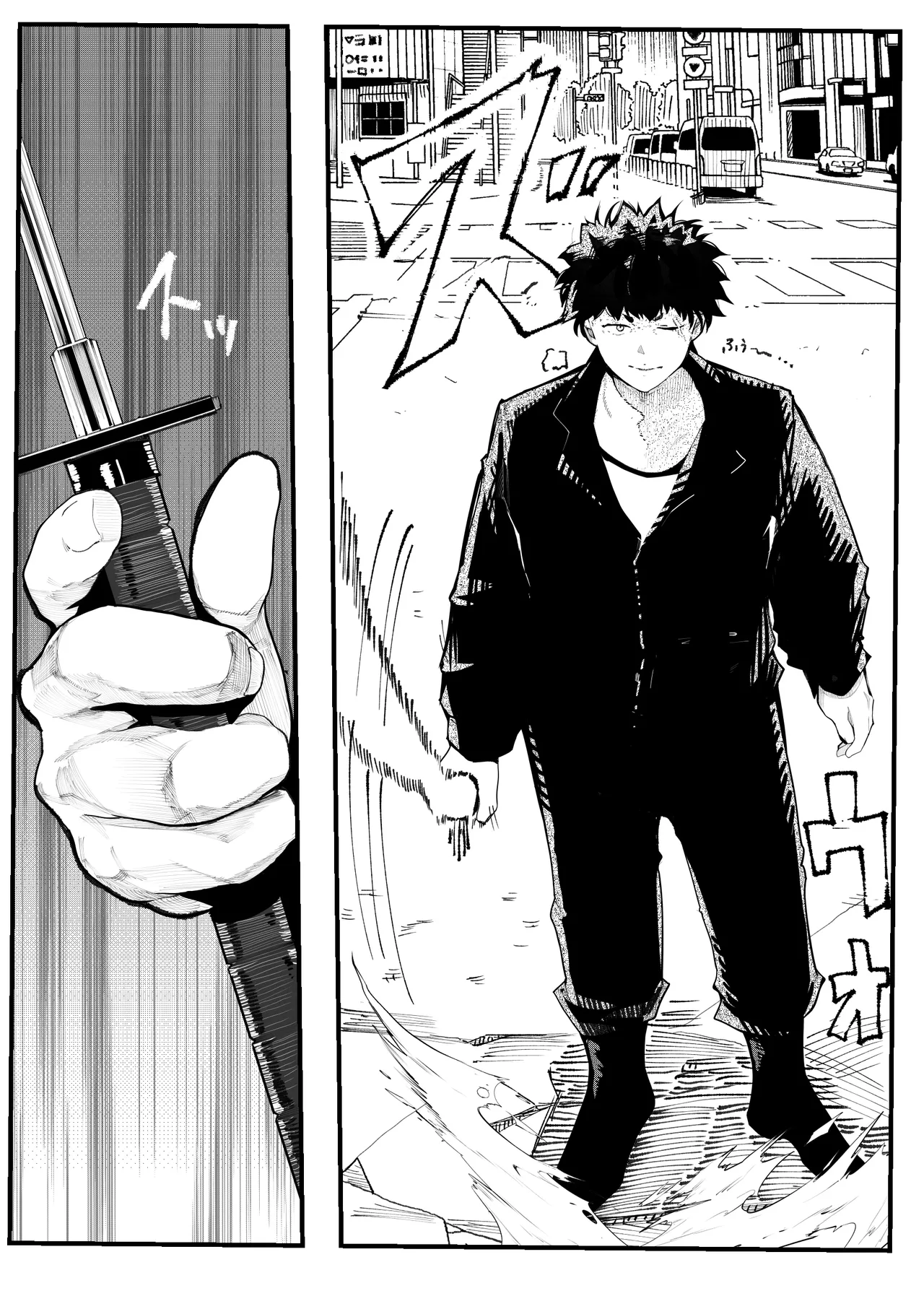 Isekai ni Ittara Ero Manga no Sekai datta... Ohanashi page 11 original parody - sole female nakadashi hentai manga - read online free