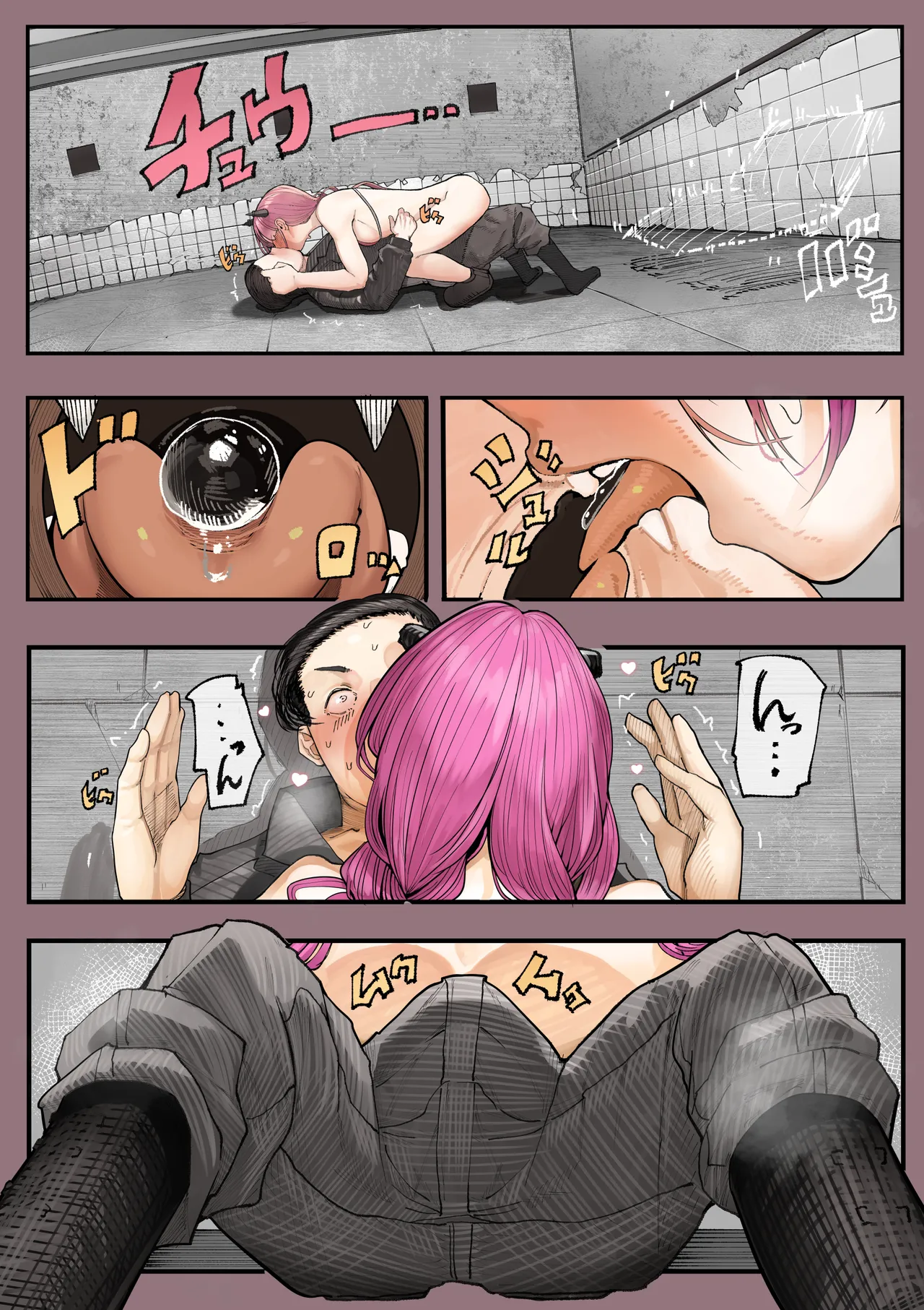 Isekai ni Ittara Ero Manga no Sekai datta... Ohanashi page 30 original parody - big breasts nakadashi hentai manga - read online free