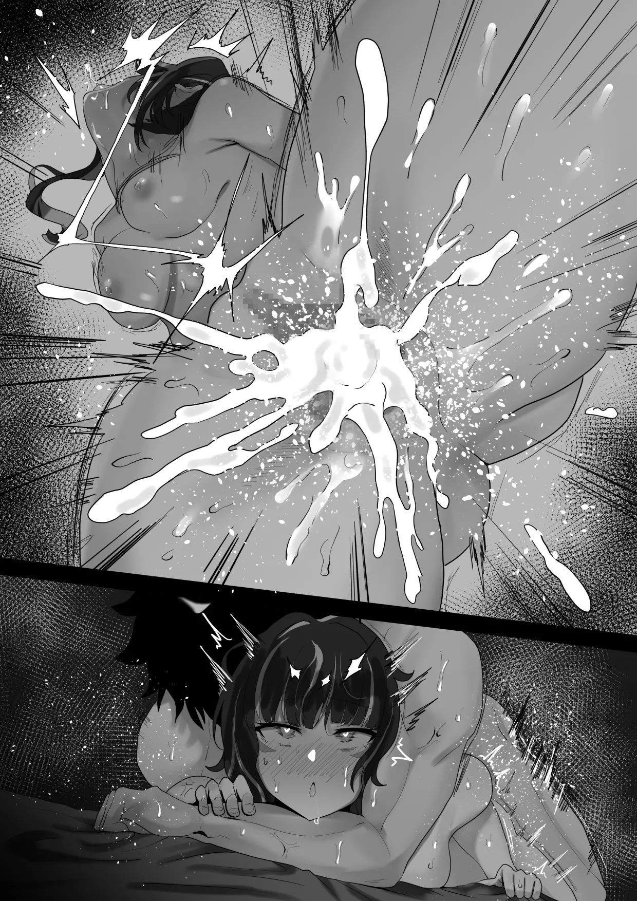 Tenochtitlan vs Seiryoku Tsuyo Tsuyo Master page 10 featuring gudao fate grand order parody - sole female sole male hentai manga - read online free