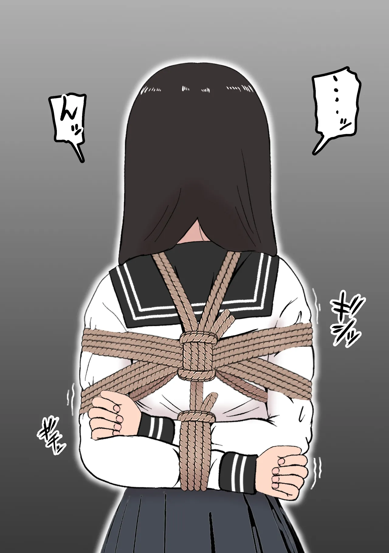 Fūki Torishimari Kiroku 2 page 10 original parody - mosaic censorship stockings hentai manga - read online free