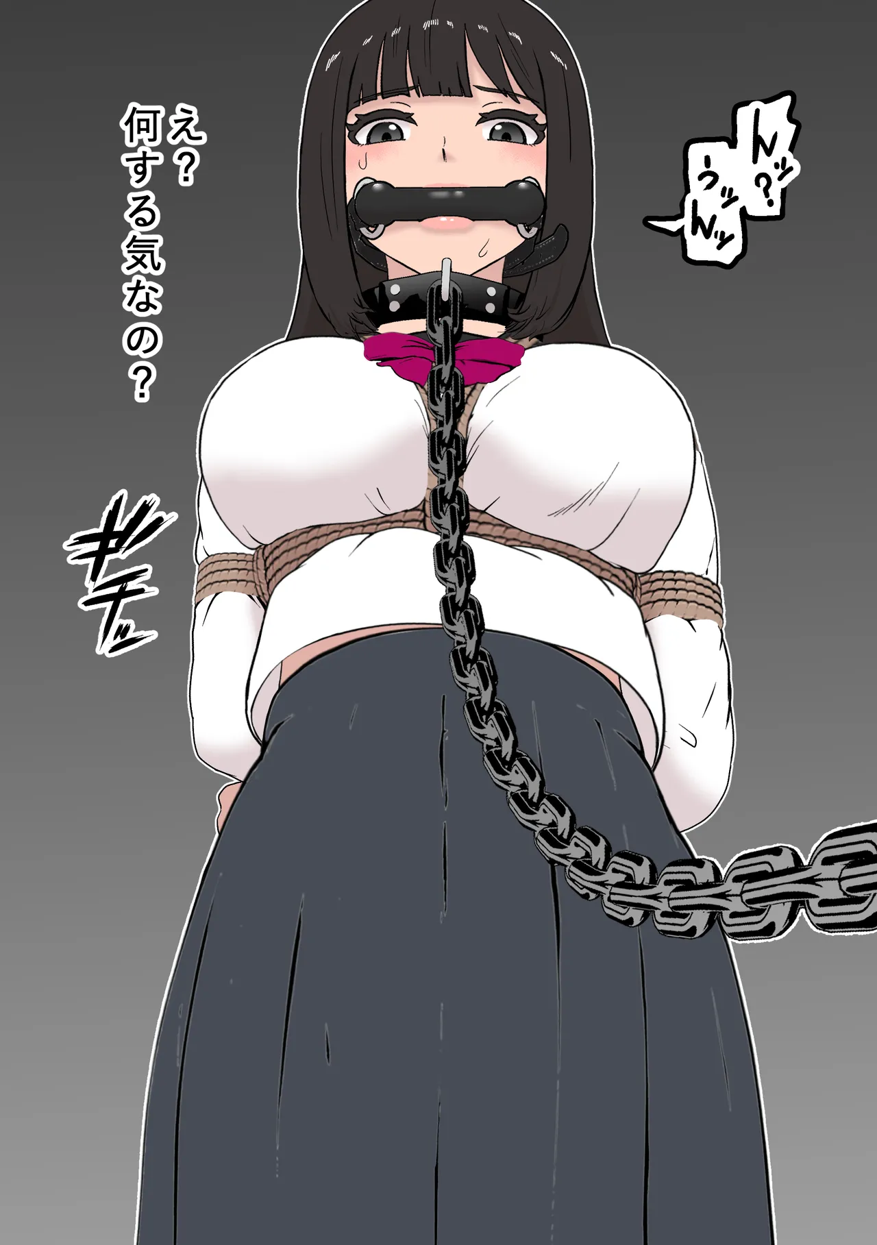 Fūki Torishimari Kiroku 2 page 18 original parody - mosaic censorship stockings hentai manga - read online free