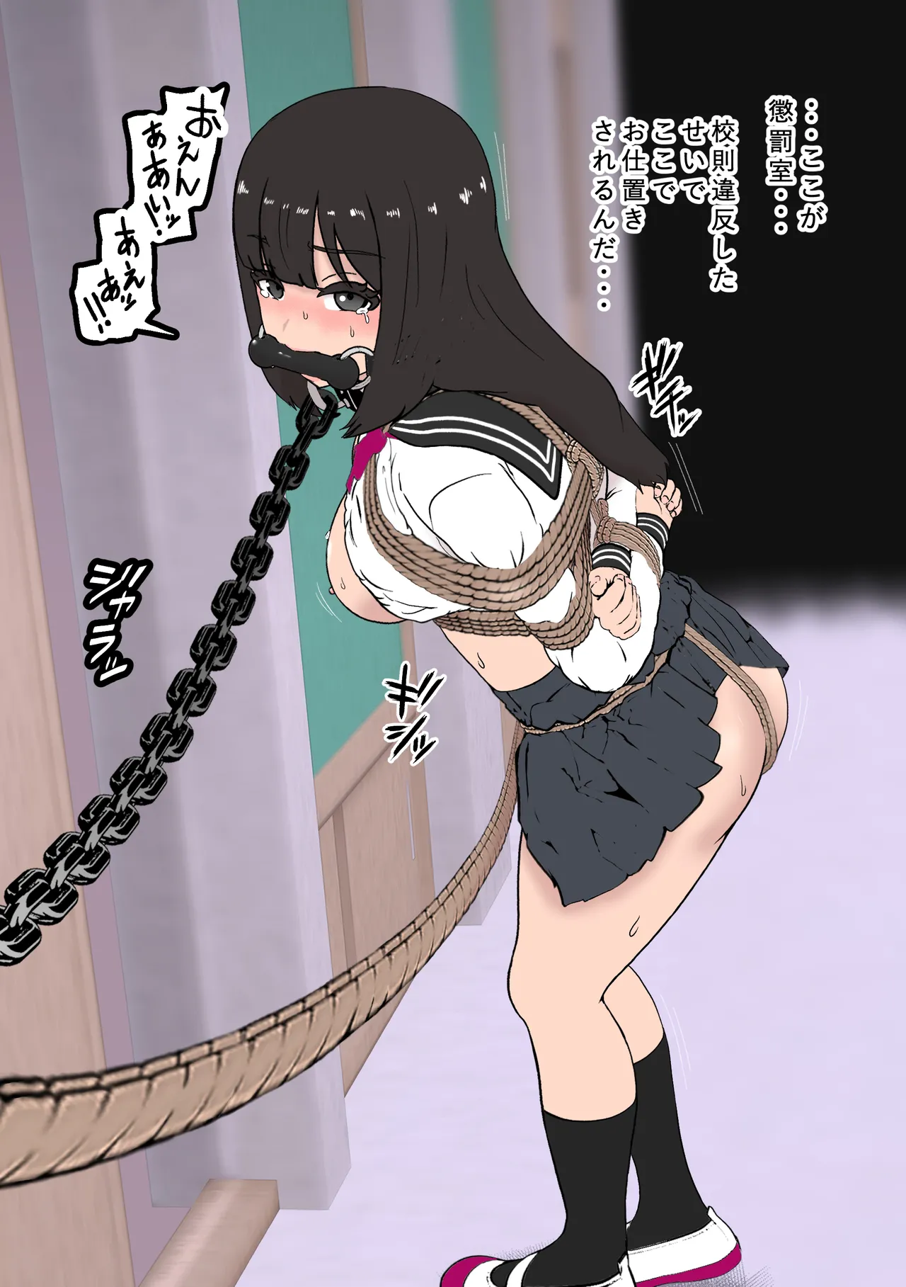 Fūki Torishimari Kiroku 2 page 31 original parody - mosaic censorship stockings hentai manga - read online free