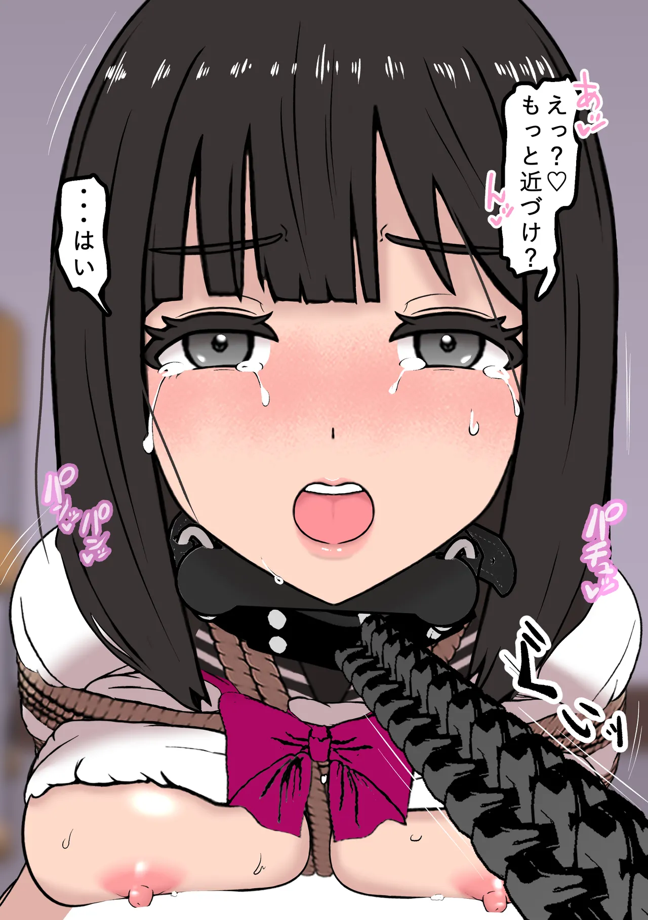 Fūki Torishimari Kiroku 2 page 49 original parody - mosaic censorship stockings hentai manga - read online free