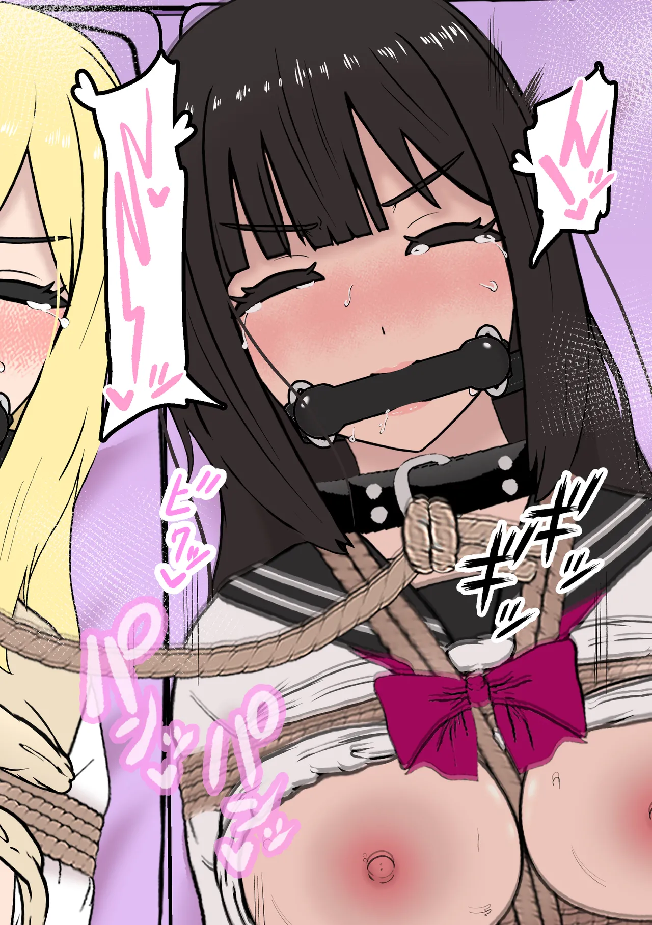 Fūki Torishimari Kiroku 3 page 63 original parody - gag humiliation hentai manga - read online free