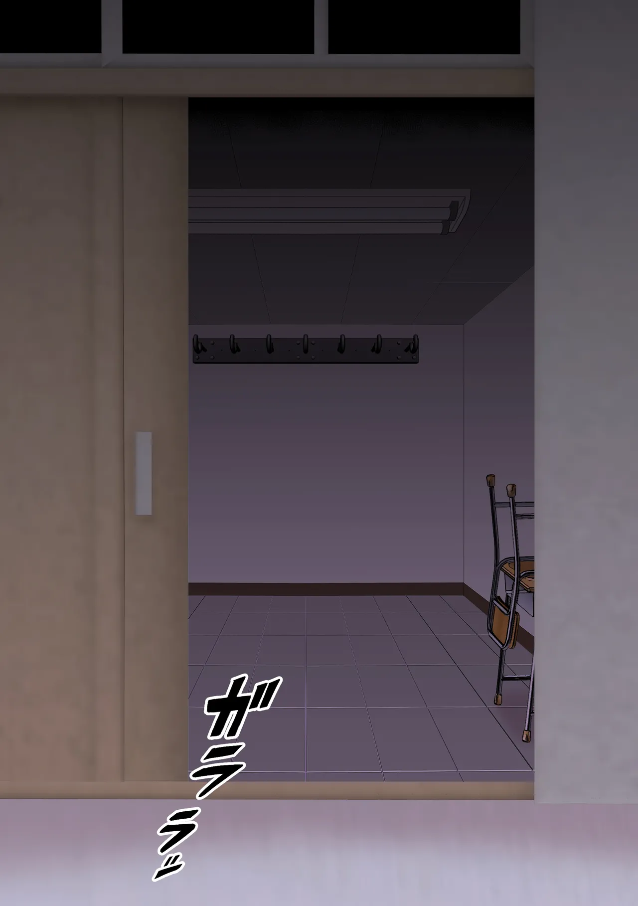 Fūki Torishimari Kiroku 4 page 27 original parody - gag humiliation hentai manga - read online free