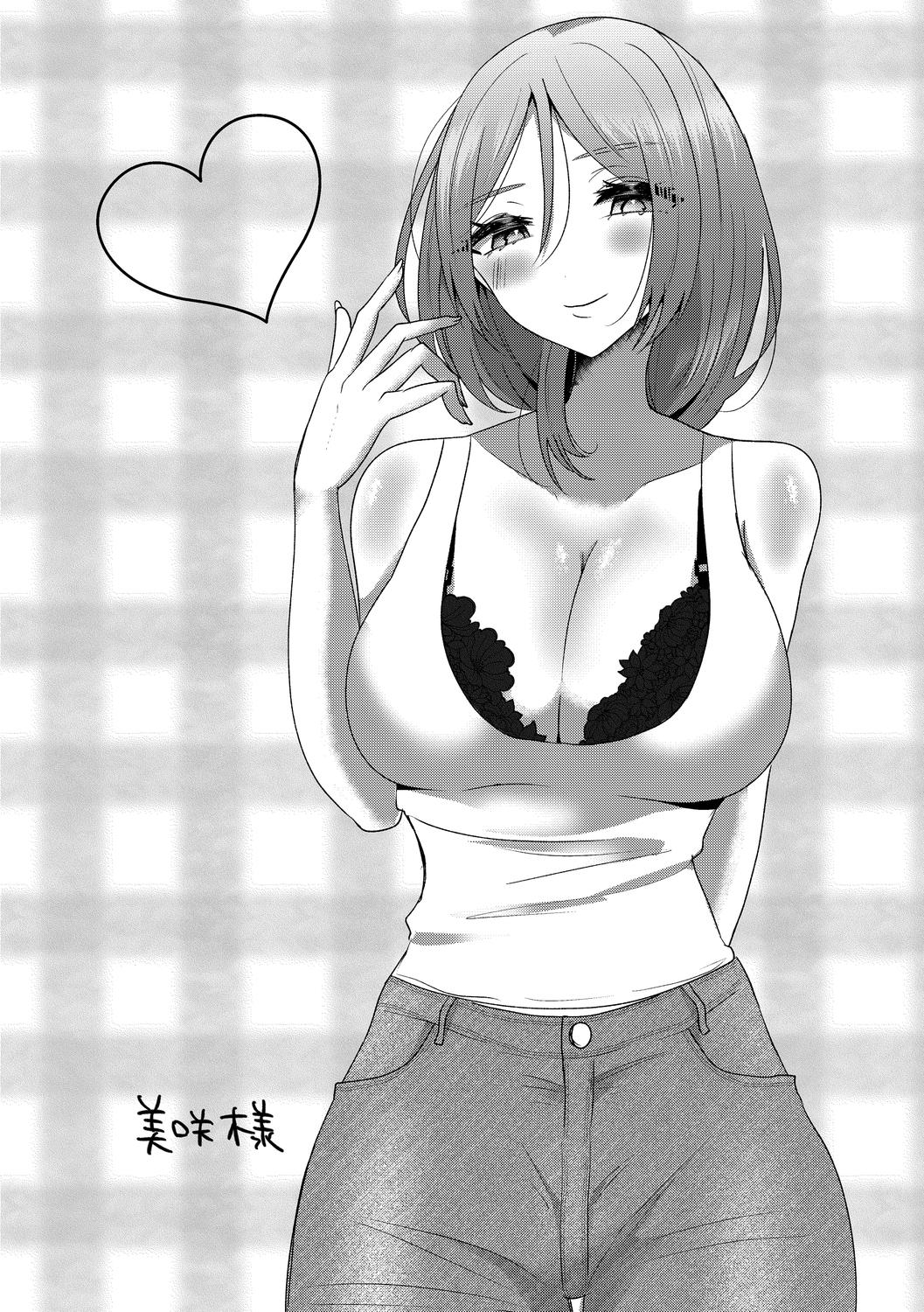 o kasu yuetsu page 78 - sole female sole male hentai manga - read online free