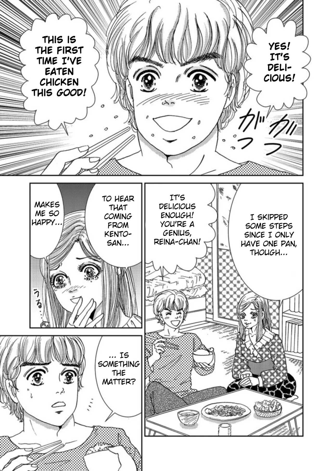 Takuran Joshi wa Takaraka ni Warau 1 | The Cuckoo Girl Laughs Loudly 1 page 17 - story arc cheating hentai manga - read online free