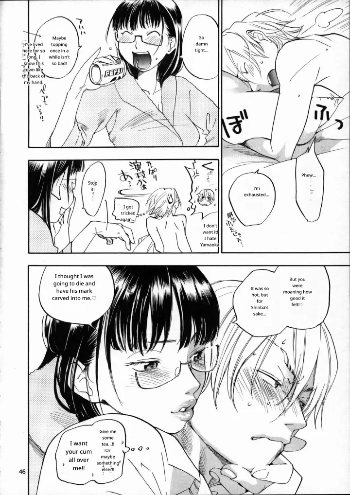 Pink Sniper Maniax 02 page 44 original parody - glasses rough translation hentai manga - read online free