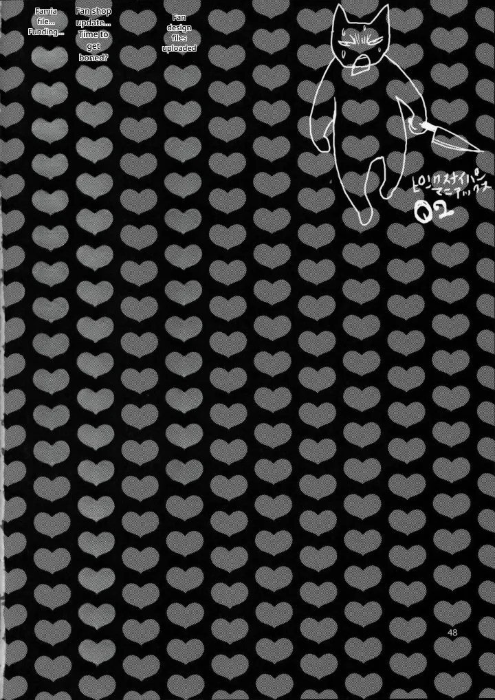 Pink Sniper Maniax 02 page 46 original parody - rough translation glasses hentai manga - read online free