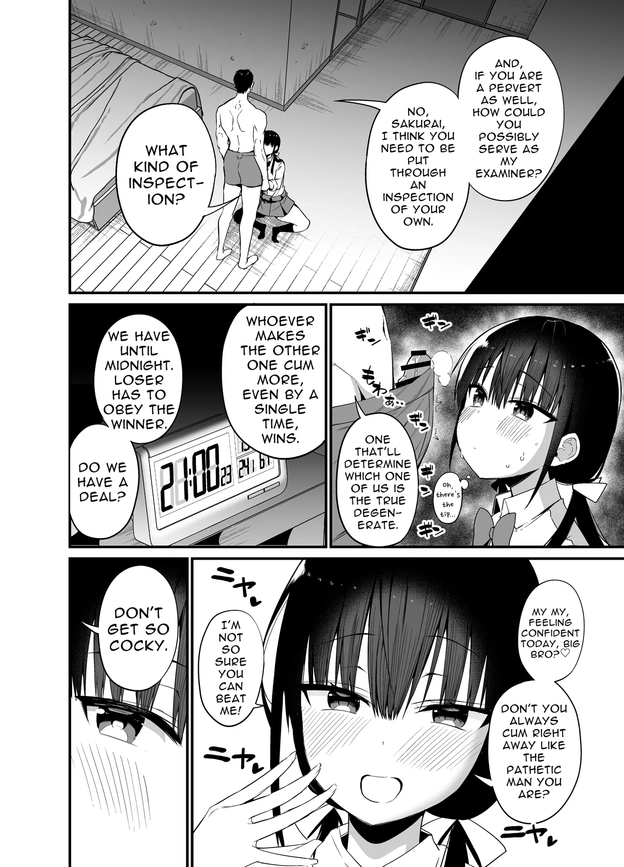 Kanojo no Imouto ga Kyonyuu MiniSkir JK de Koakuma-kei 4 | My Girlfriend's Sister is a Busty Deviless in a Miniskirt 4 - Page 11