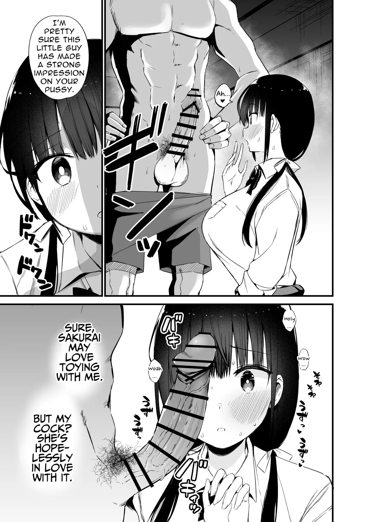 Kanojo no Imouto ga Kyonyuu MiniSkir JK de Koakuma-kei 4 | My Girlfriend's Sister is a Busty Deviless in a Miniskirt 4 page 12 original parody - big breasts glasses hentai manga - read online free