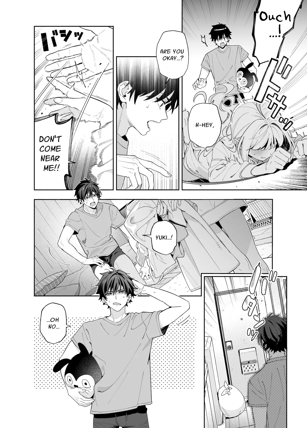 Melting Snow page 42 original parody - kissing cunnilingus hentai manga - read online free