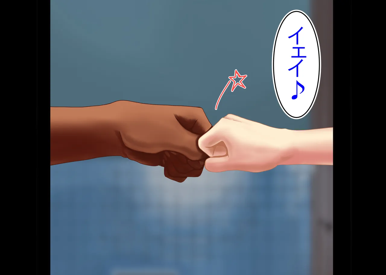 Tsumi o Yurushite, Oyako Torareru   Kazoku Kaitai page 170 original parody - big breasts group hentai manga - read online free