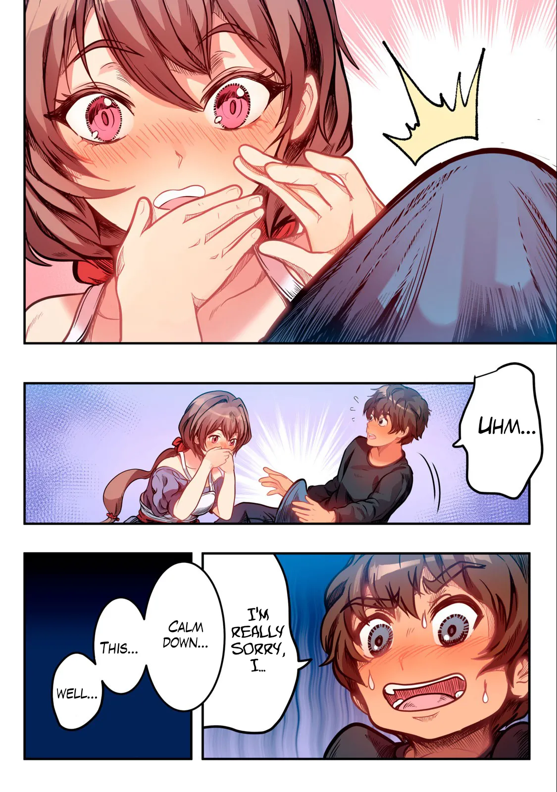 Kyou kara, Hitozuma Mansion ni Nyuukyo shimasu 1.2 - Page 5