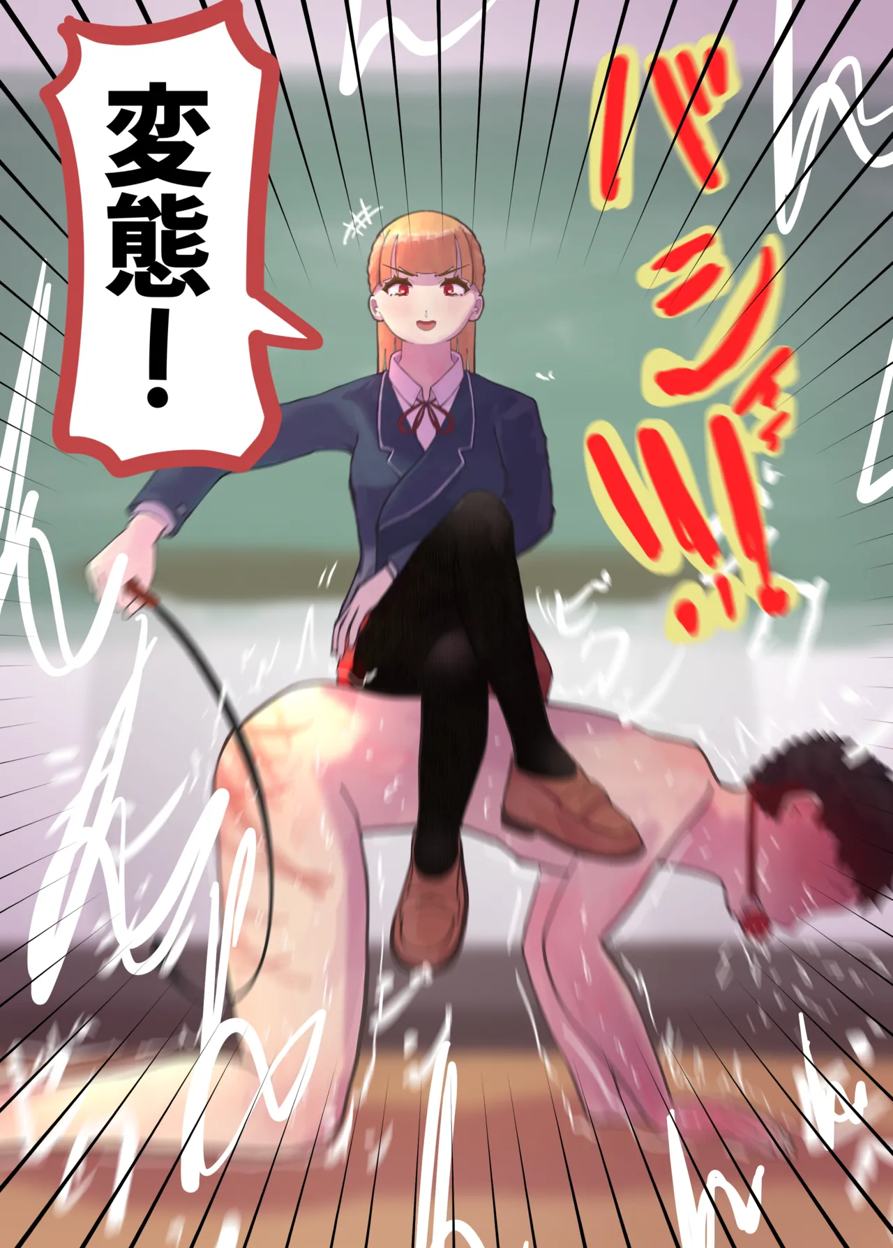 お嬢様学○の射精管理プログラム page 67 original parody - chastity belt gag hentai manga - read online free