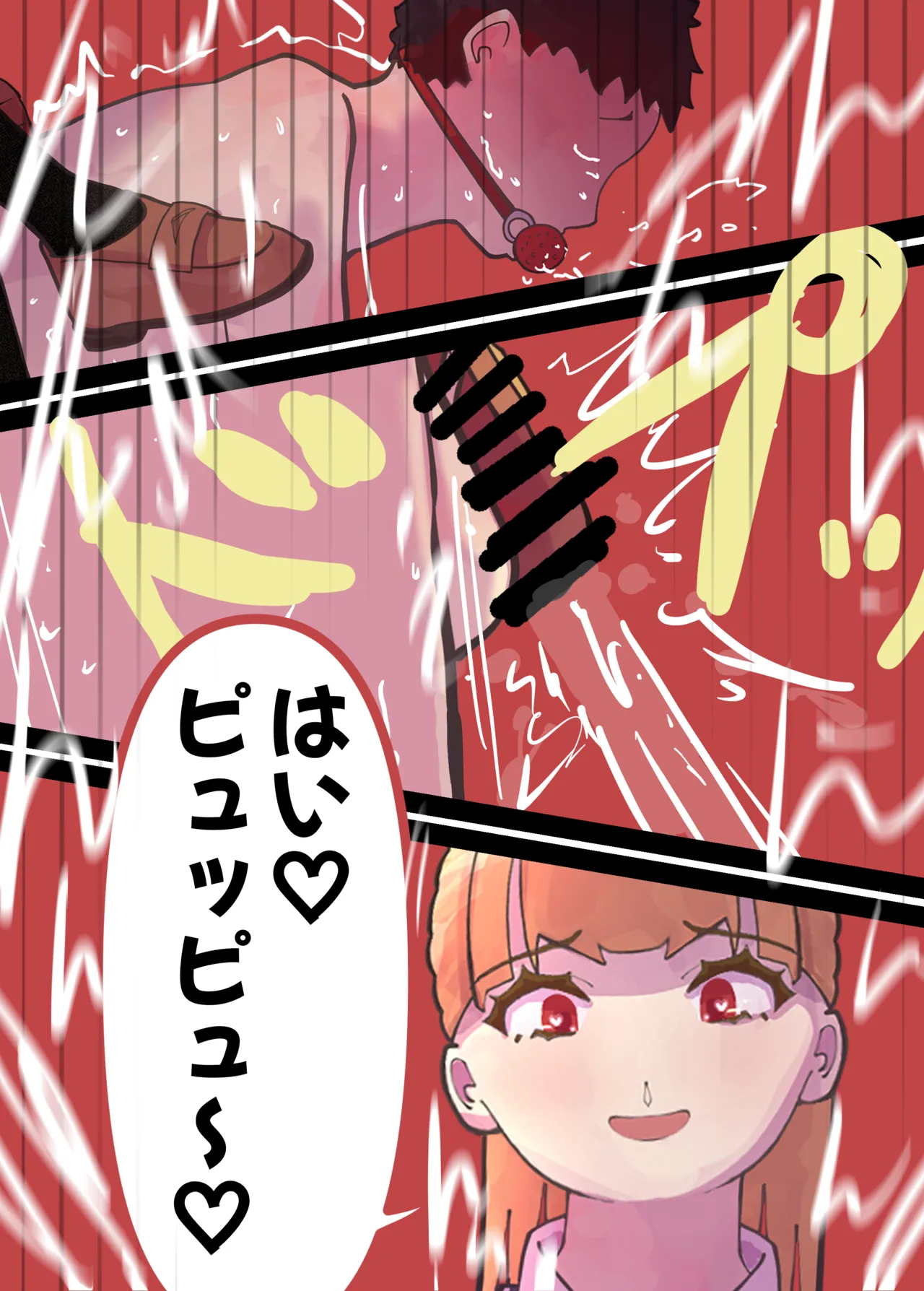 お嬢様学○の射精管理プログラム page 68 original parody - chastity belt gag hentai manga - read online free