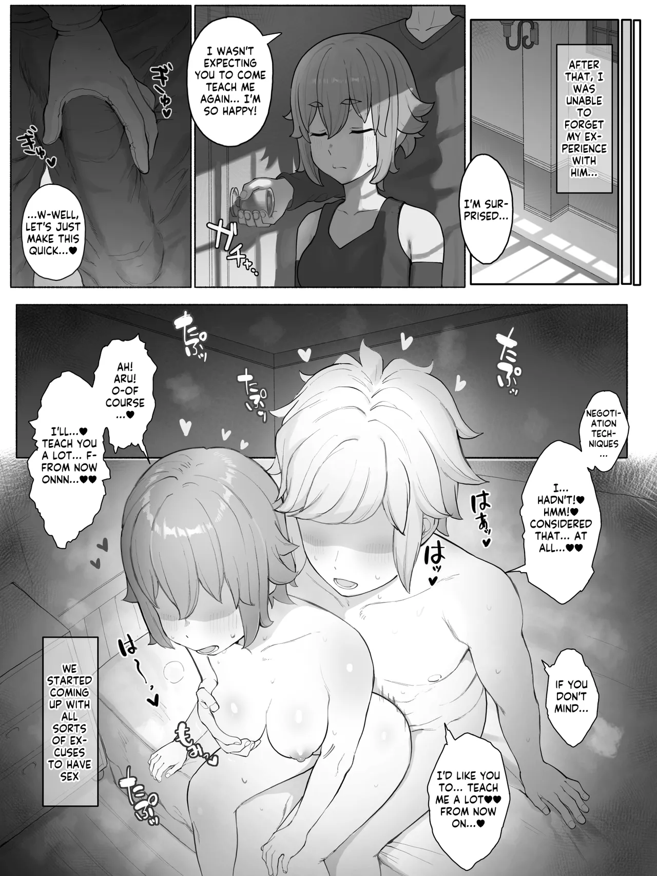 Danmachi - Lyra page 9 featuring bell cranel dungeon ni deai o motomeru no wa machigatteiru darou ka parody - cervix penetration nakadashi hentai manga - read online free