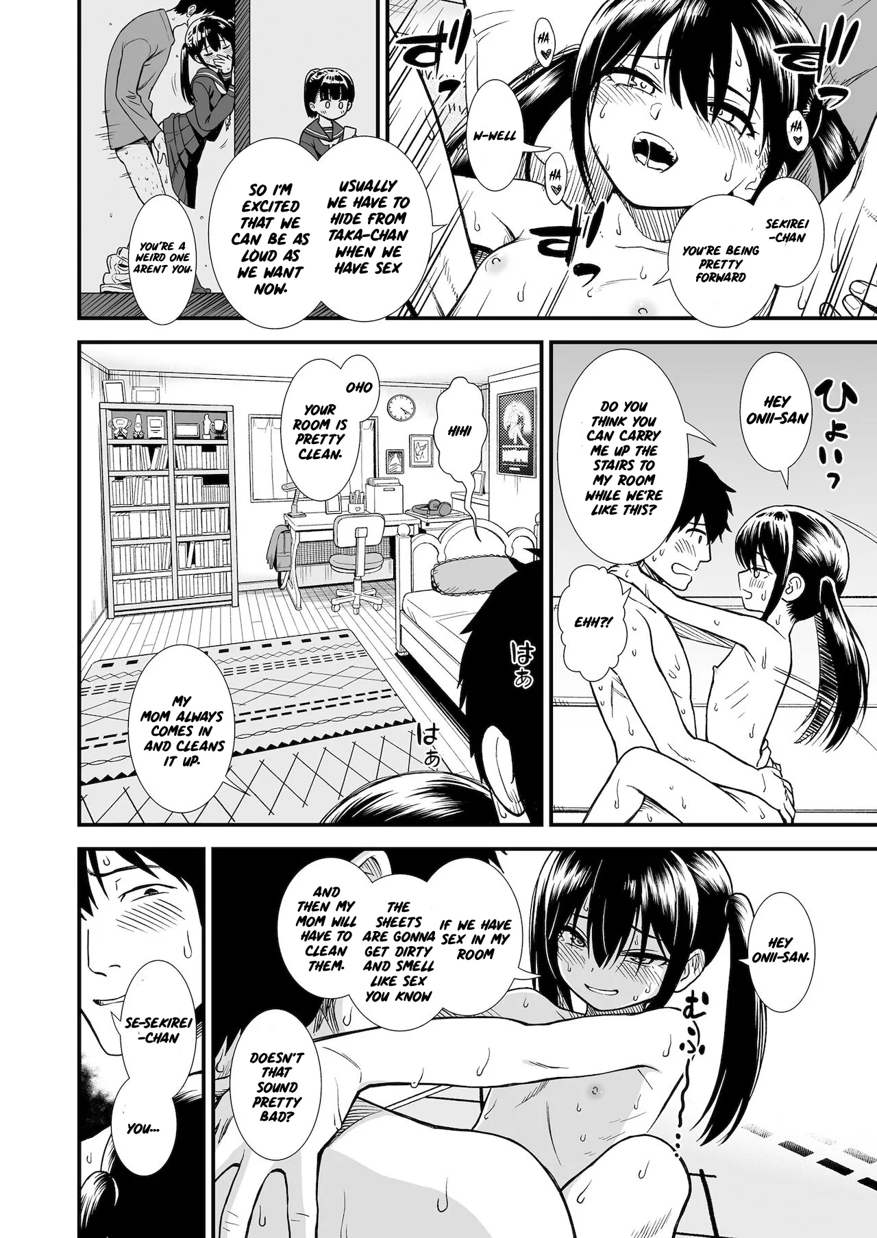 Sekirei no Hatsukoi | 石庭的初恋 Compilation sailorjooby page 134 original parody - compilation hentai manga - read online free