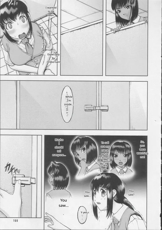 Shiroi Kiseki - Futa Doujin page 15 original parody - futanari rough translation hentai manga - read online free