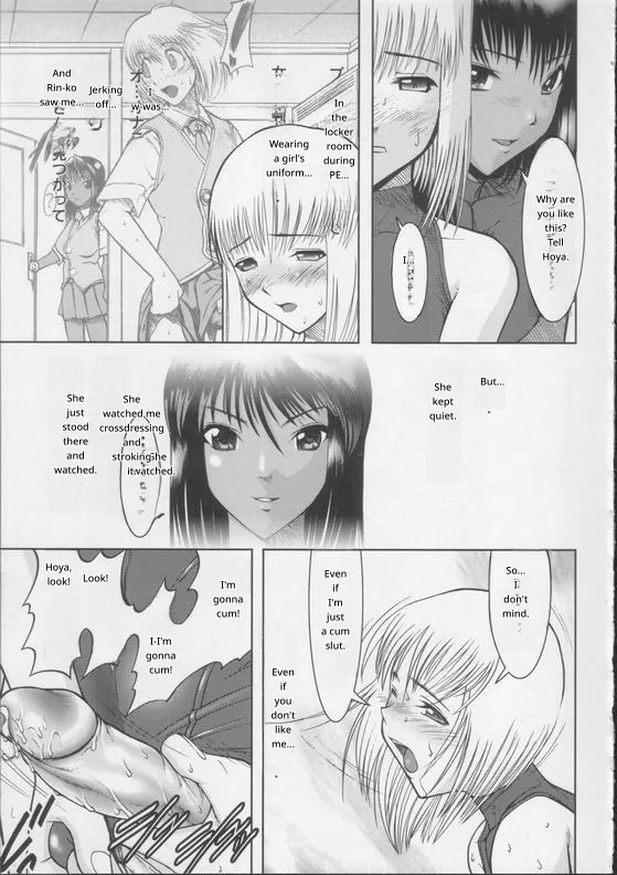 Shiroi Kiseki - Futa Doujin page 24 original parody - futanari rough translation hentai manga - read online free