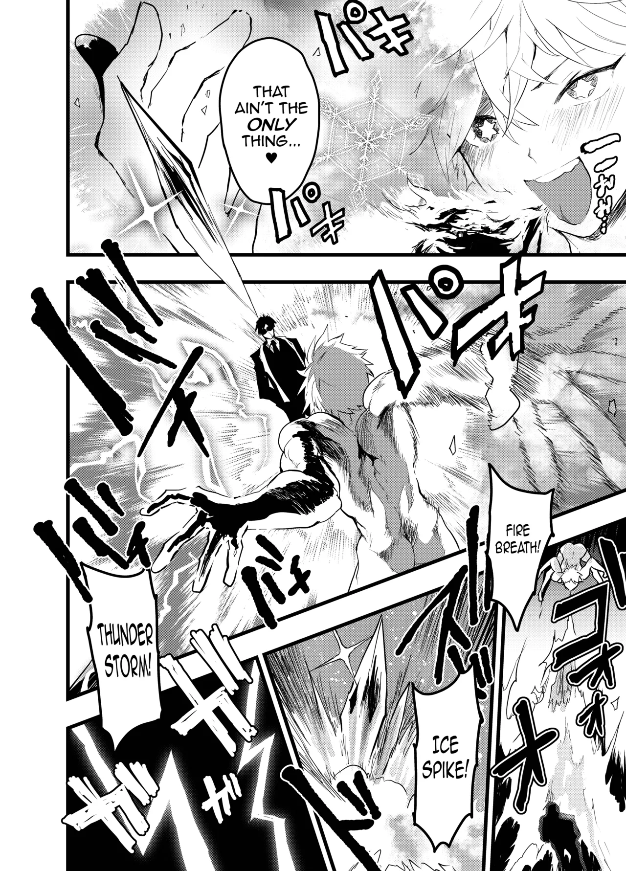 Minarai Futsumashi no Mesu Ochi Exorcism page 23 original parody - nakadashi big penis hentai manga - read online free