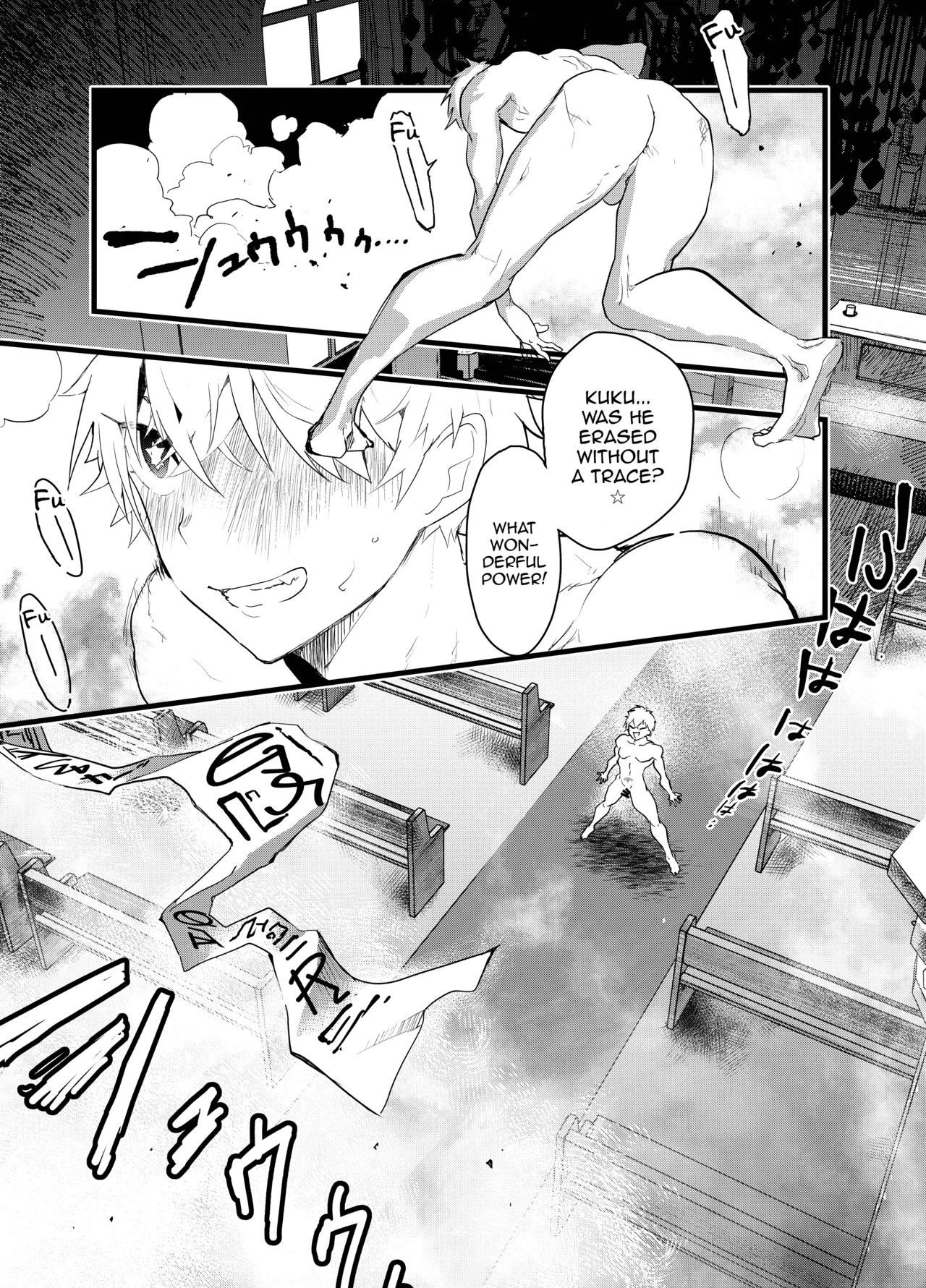 Minarai Futsumashi no Mesu Ochi Exorcism - Page 24