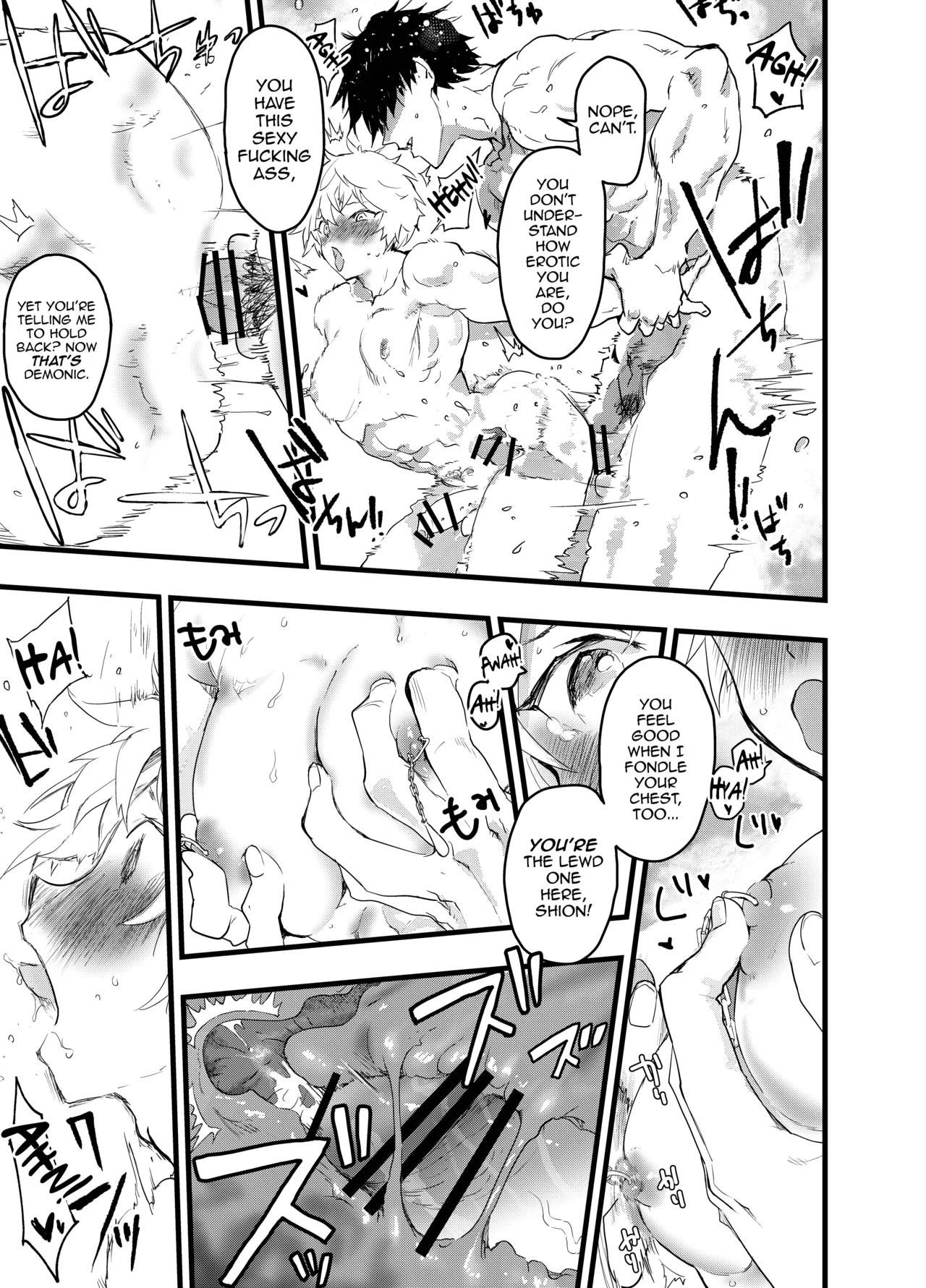 Minarai Futsumashi no Mesu Ochi Exorcism - Page 70