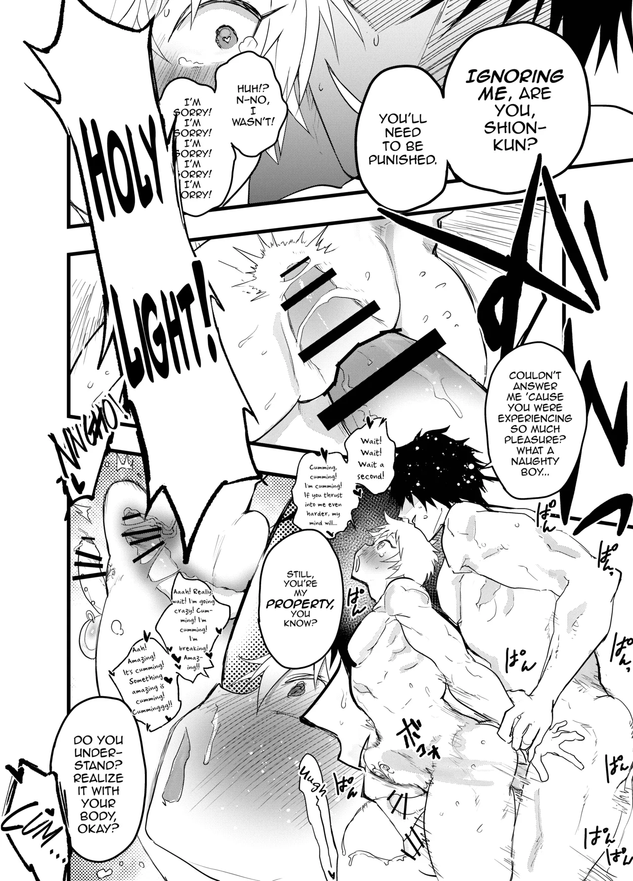 Minarai Futsumashi no Mesu Ochi Exorcism page 85 original parody - piercing spanking hentai manga - read online free