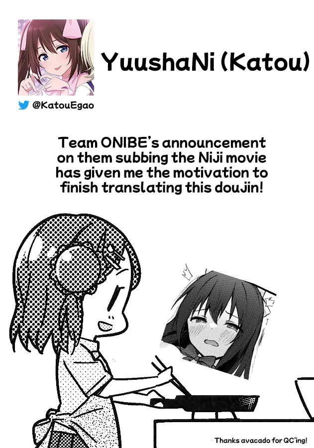 Anata no Risou no Ochinpo Heroine page 29 featuring shizuku osaka love live nijigasaki high school idol club parody - nakadashi x-ray hentai manga - read online free