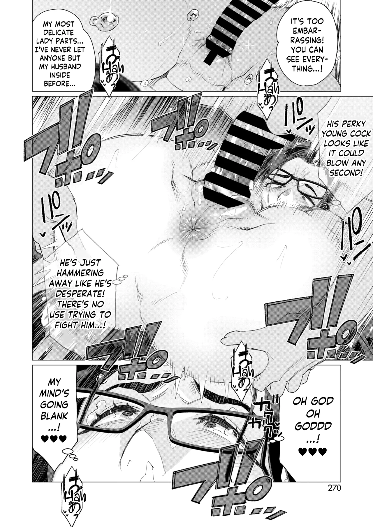 [Minamida U-Suke] Kyouiku Mama Tai Kateikyoushi ~Erobon Tousou~ | Tiger Mama vs Tutor ~Battle of the Porn Mag~ (COMIC HOTMiLK Koime Vol. 46) [English] [skibidibenki] [Digital] page 14 - sole female sole male hentai manga - read online free