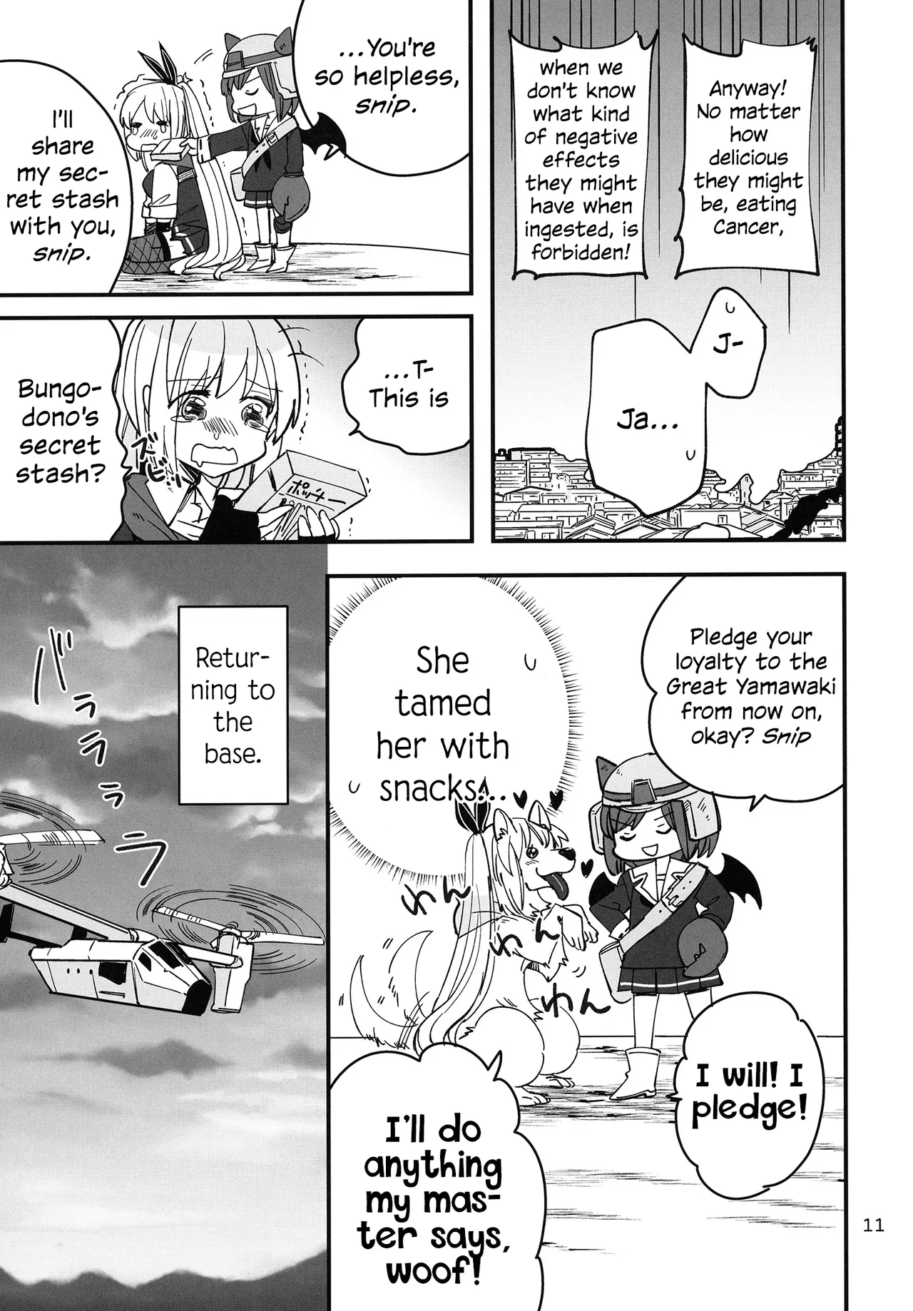 Shinobanu Ninja wa Kuishinbou | The Not-So Stealthy Ninja is a Glutton page 11 featuring adelheid kanzaki heaven burns red parody - yuri females only hentai manga - read online free