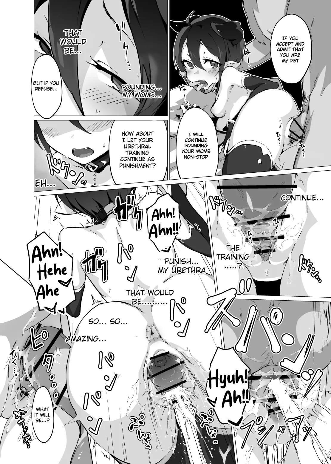 Kikoku page 33 original parody - sole female sole male hentai manga - read online free