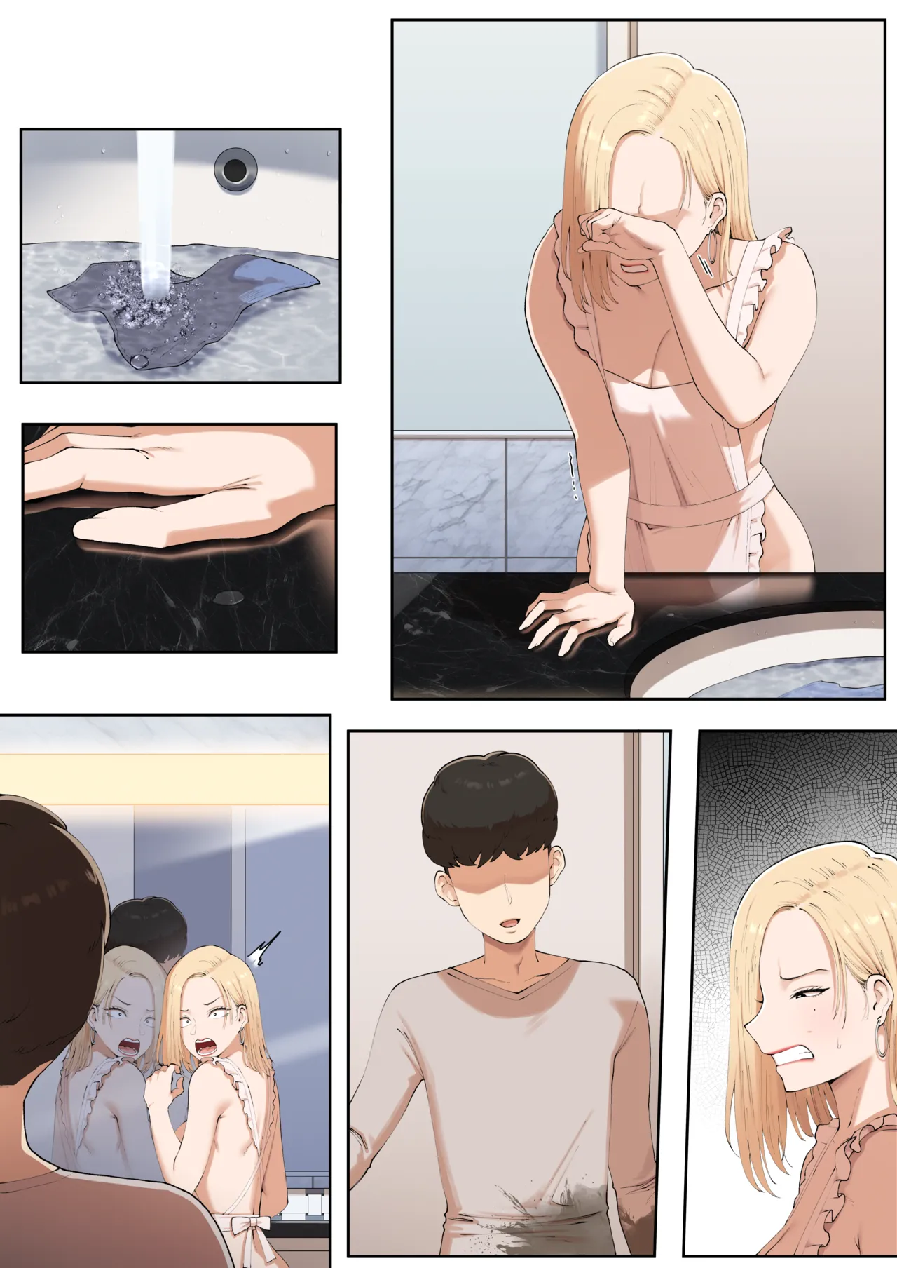 Common Sense Modification: A World Where One Can Be Forgiven With Sex 2 page 56 original parody - full color uncensored hentai manga - read online free