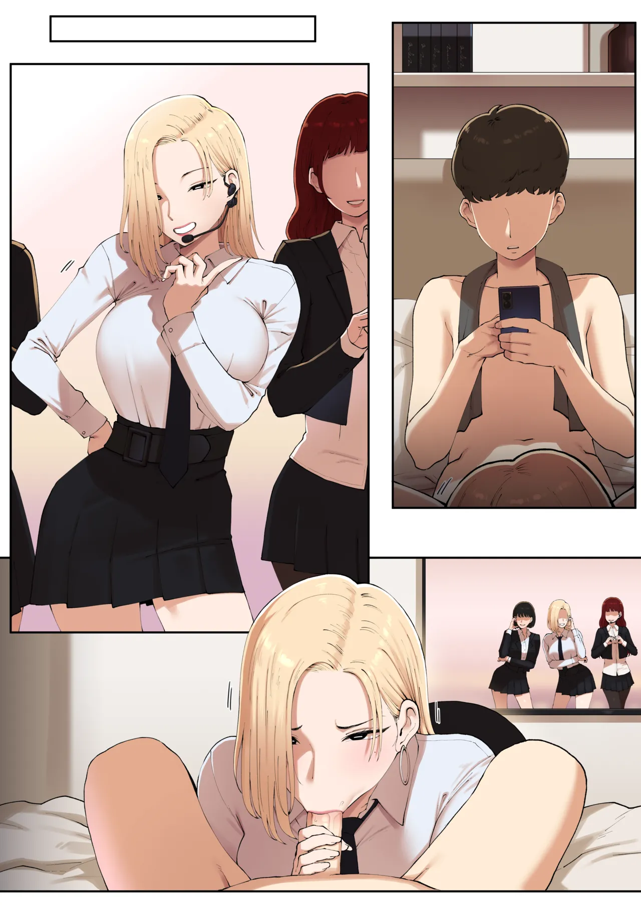 Common Sense Modification: A World Where One Can Be Forgiven With Sex 2 - Page 63