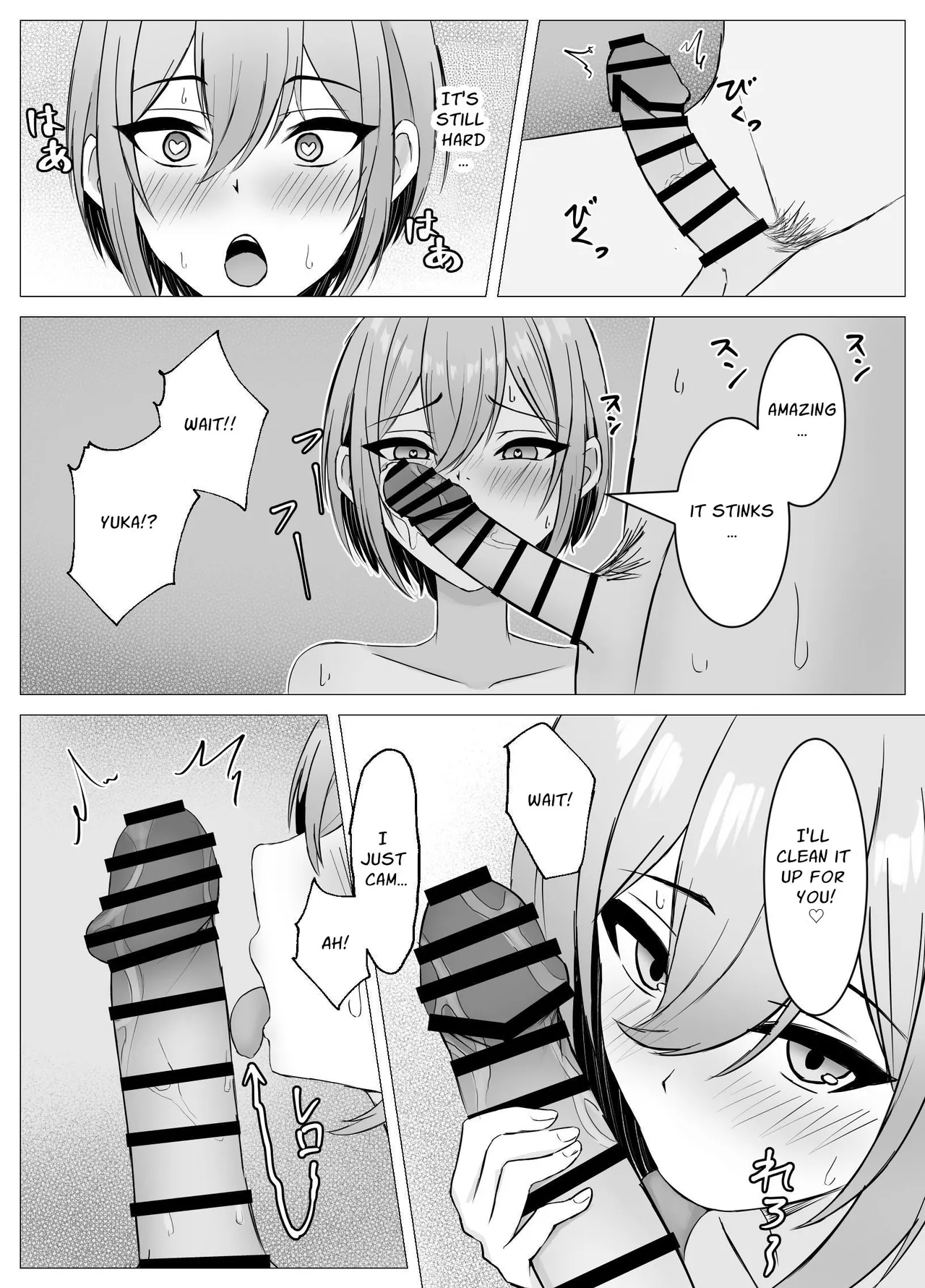 Saikai shita Osananajimi to Issen o Koecchau Hanashi | I Reunited With My Longtime Friend and Crossed the Line page 25 original parody - sole female sole male hentai manga - read online free