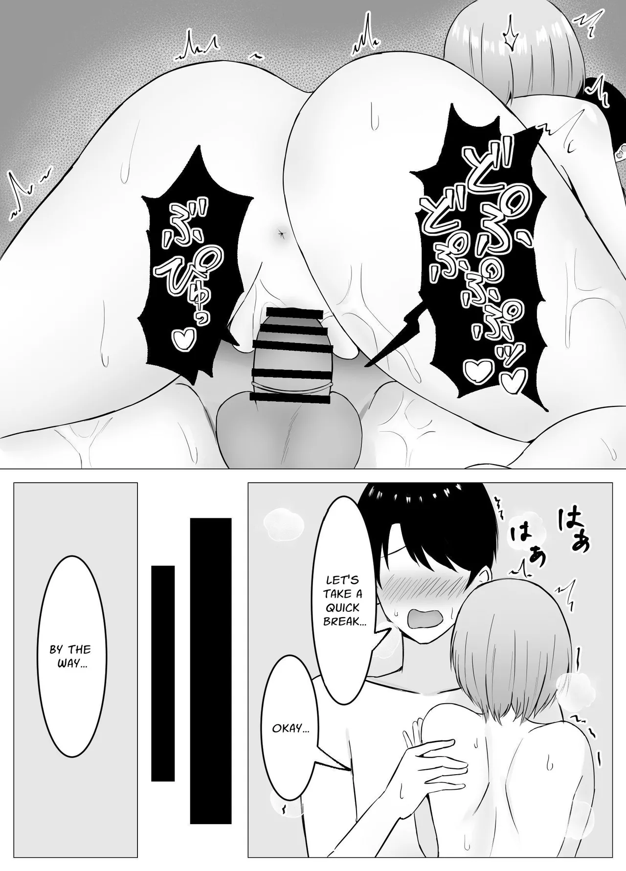 Saikai shita Osananajimi to Issen o Koecchau Hanashi | I Reunited With My Longtime Friend and Crossed the Line page 34 original parody - sole female sole male hentai manga - read online free