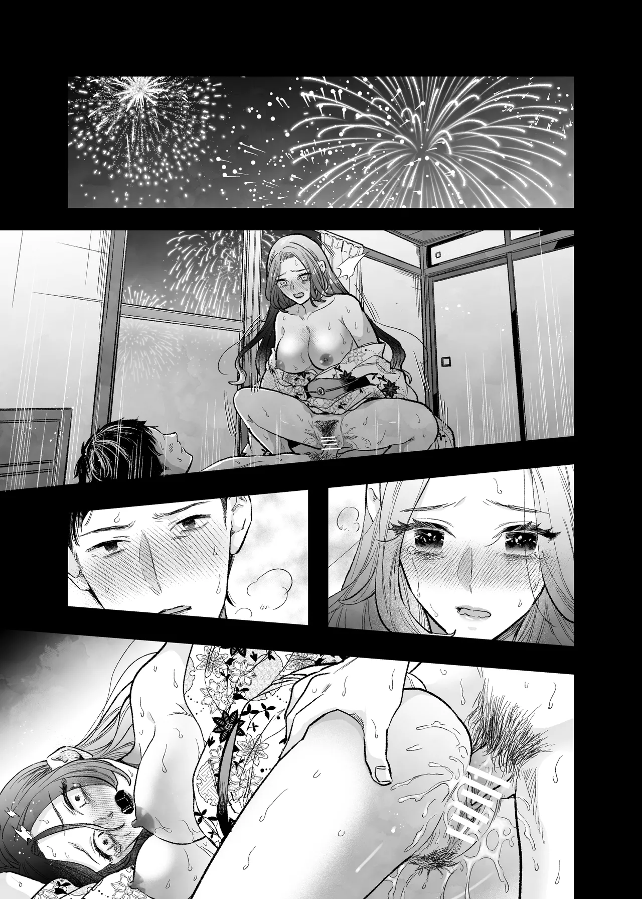 Hanabi mo Finale da to Iu noni Ore wa Danchi de Hitozuma o Idaku - Page 22