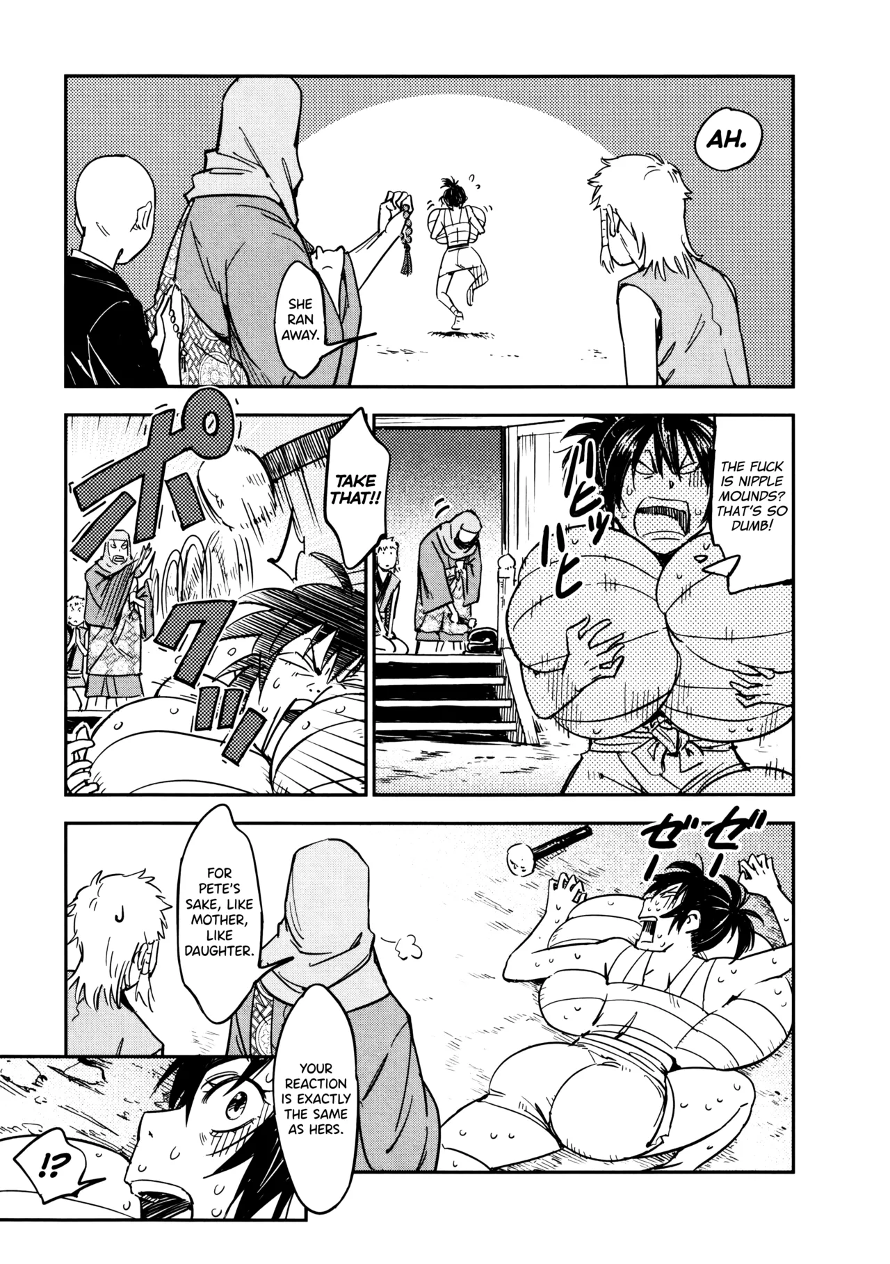 Manyuu Hikenchou Ch.13-18 - Page 116