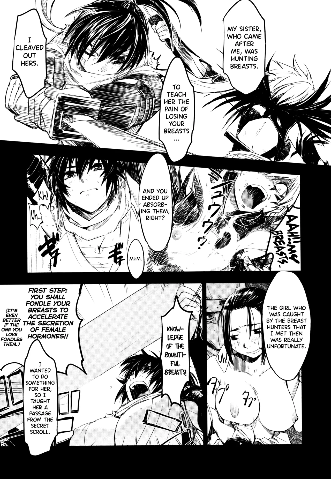 Manyuu Hikenchou Ch.13-18 - Page 14