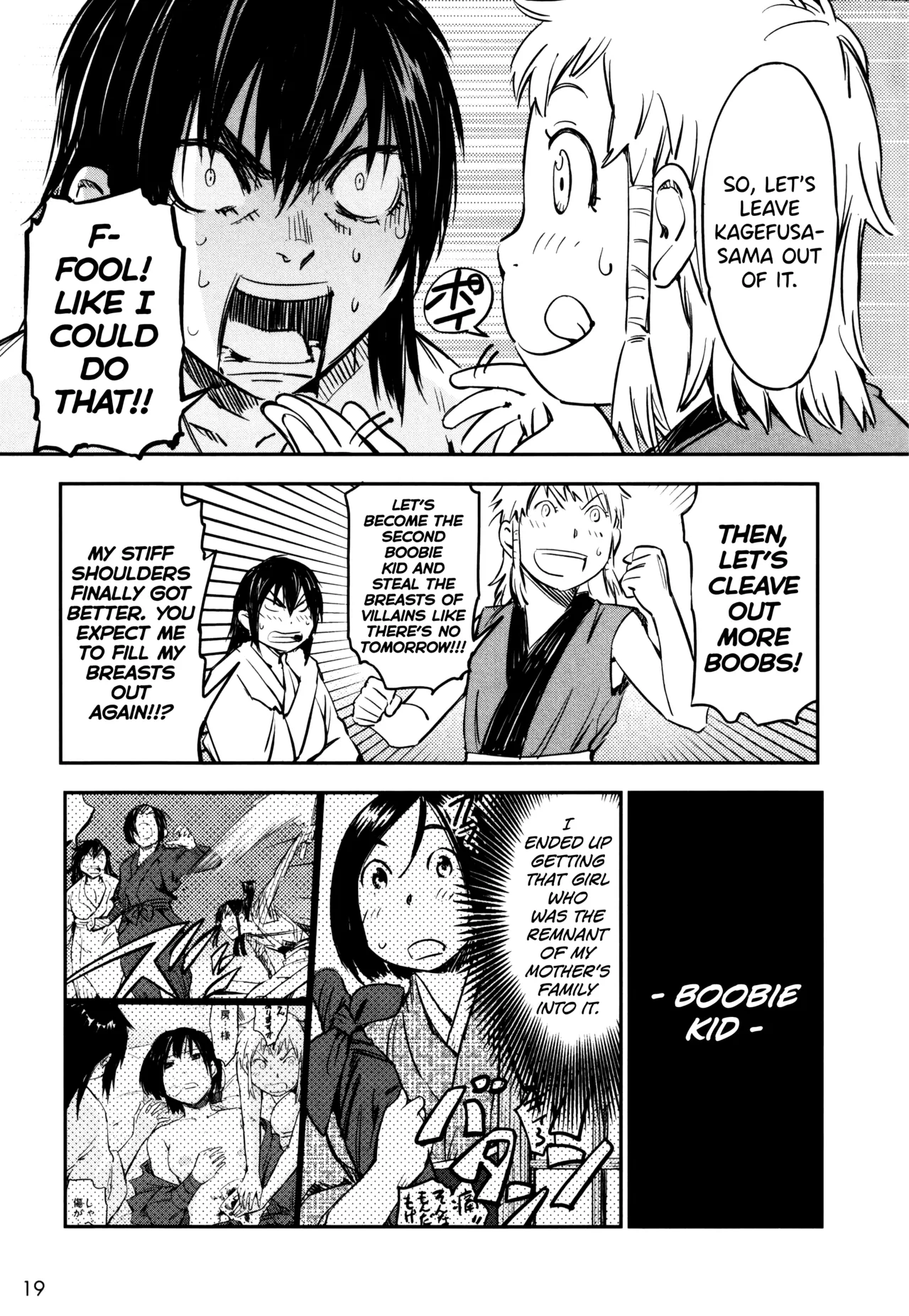 Manyuu Hikenchou Ch.13-18 page 20 manyuu hikenchou parody - big breasts hentai manga - read online free