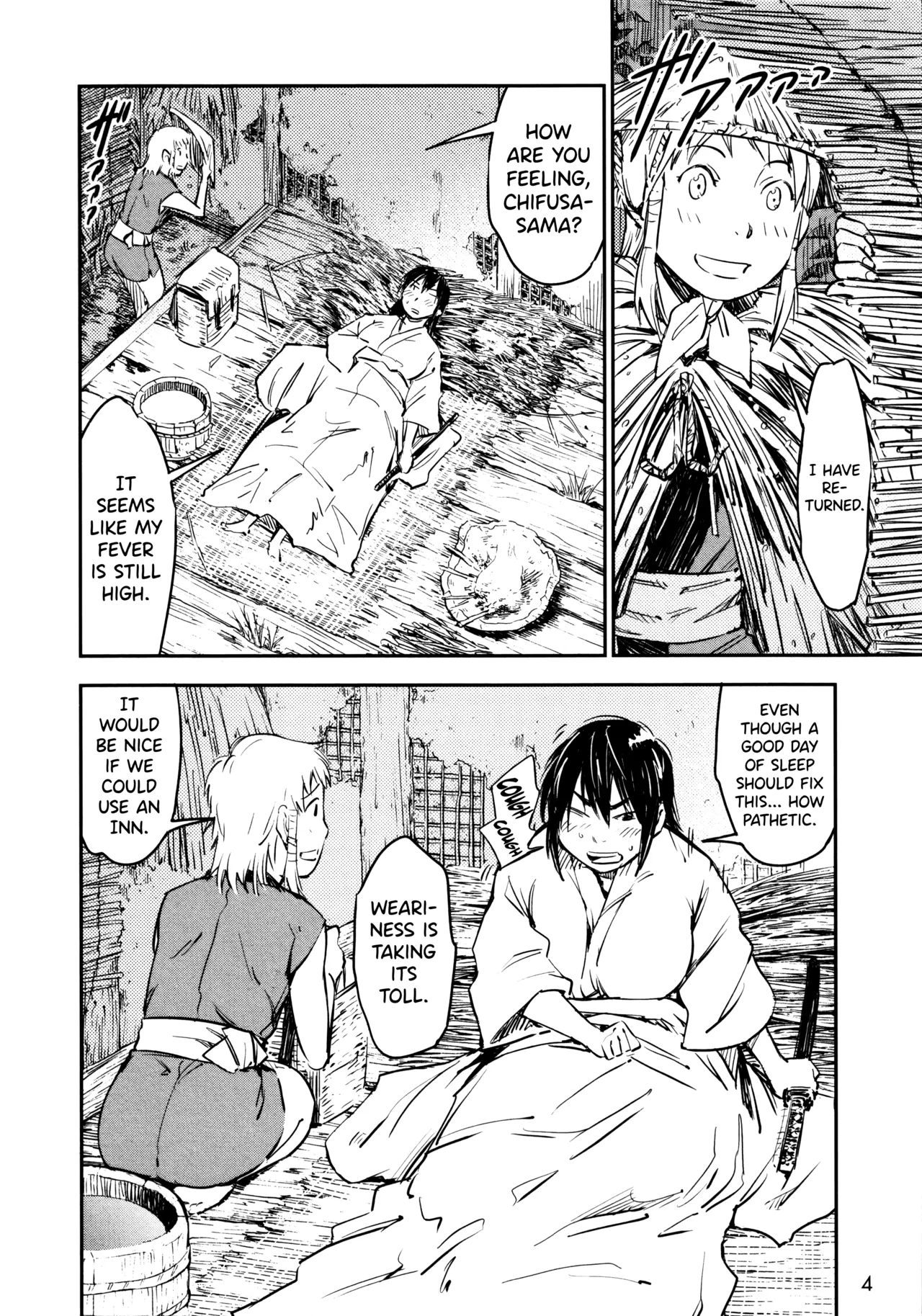 Manyuu Hikenchou Ch.13-18 - Page 4