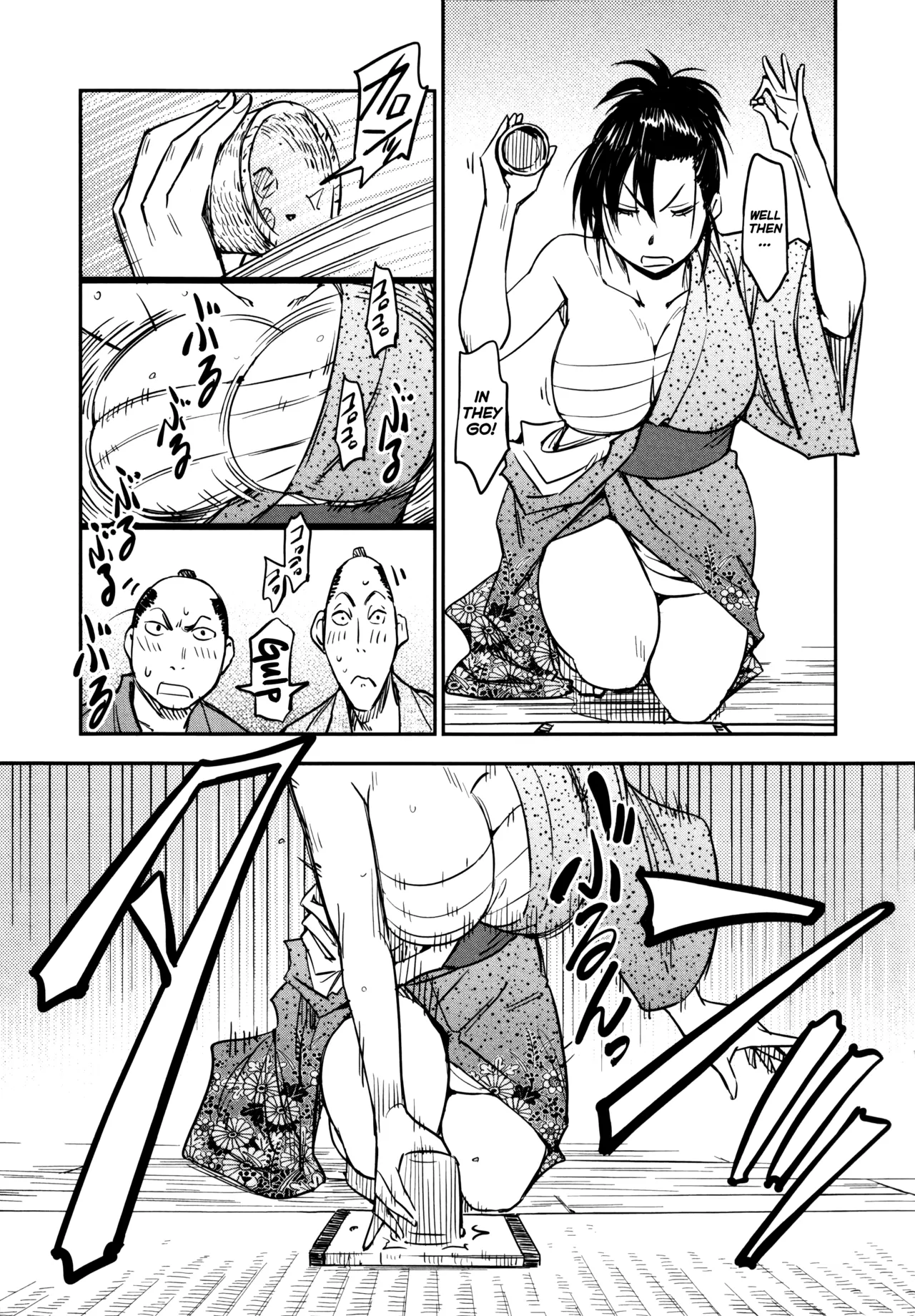 Manyuu Hikenchou Ch.13-18 - Page 66