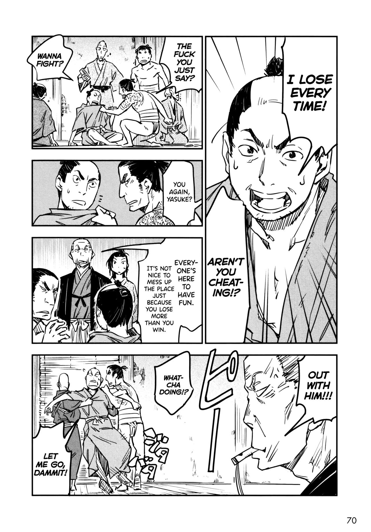 Manyuu Hikenchou Ch.13-18 page 71 manyuu hikenchou parody - big breasts hentai manga - read online free