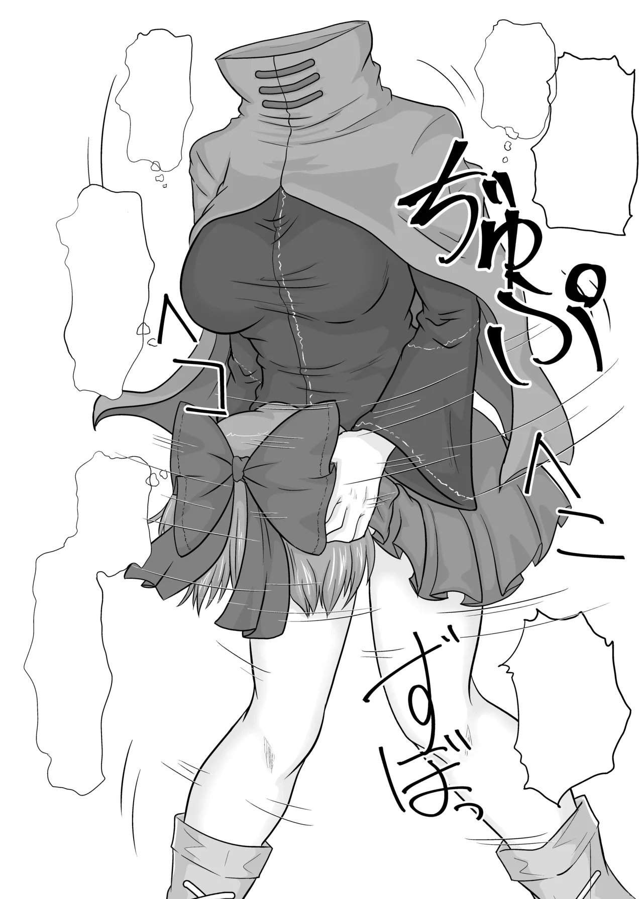 Futanari Pandemic page 19 featuring sekibanki touhou project parody - futanari blowjob hentai manga - read online free