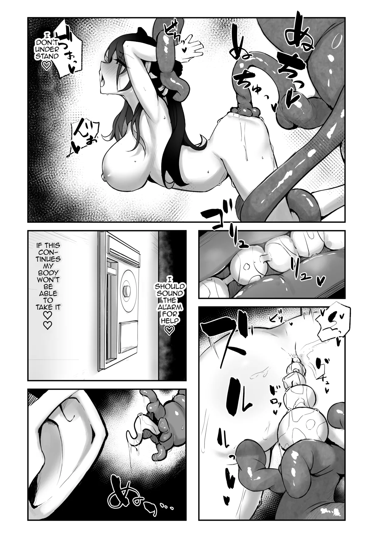 Hanshoku Chuudoku page 14 featuring ruan mei honkai star rail parody - sole female x-ray hentai manga - read online free