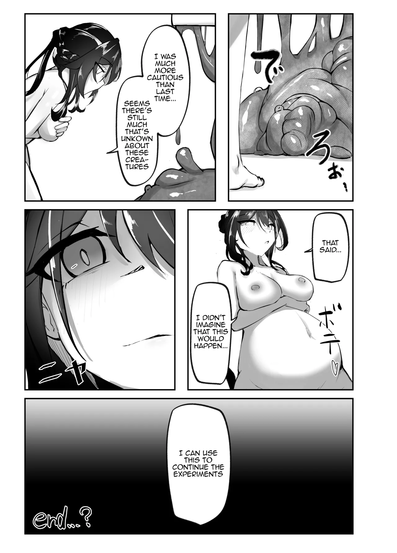 Hanshoku Chuudoku page 28 featuring ruan mei honkai star rail parody - squirting anal hentai manga - read online free